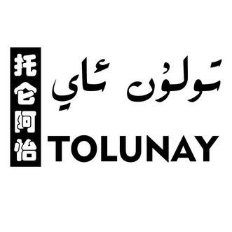 Toluna账号购买指南-如何安全有效地获取Toluna账号 Toluna账号购买指南-如何安全有效地获取Toluna账号