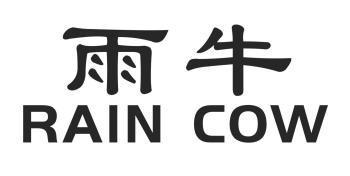 雨牛rain cow
