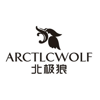  em>北极狼 /em> em>arctlc /em> em>wolf /em>