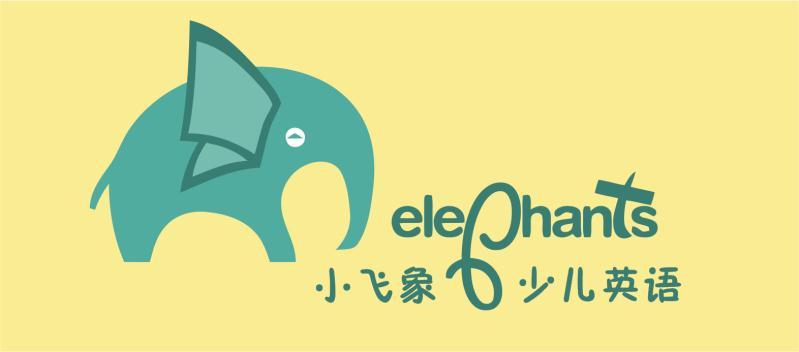 小飞象少儿英语