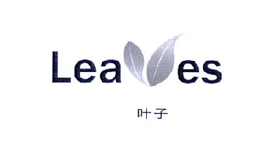叶子leaves - 企业商标大全 - 商标信息查询 - 爱企查