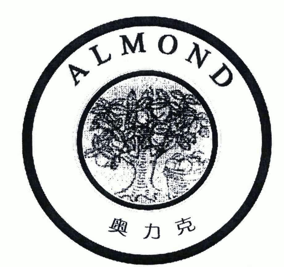 奥力克;almond - 商标 - 爱企查