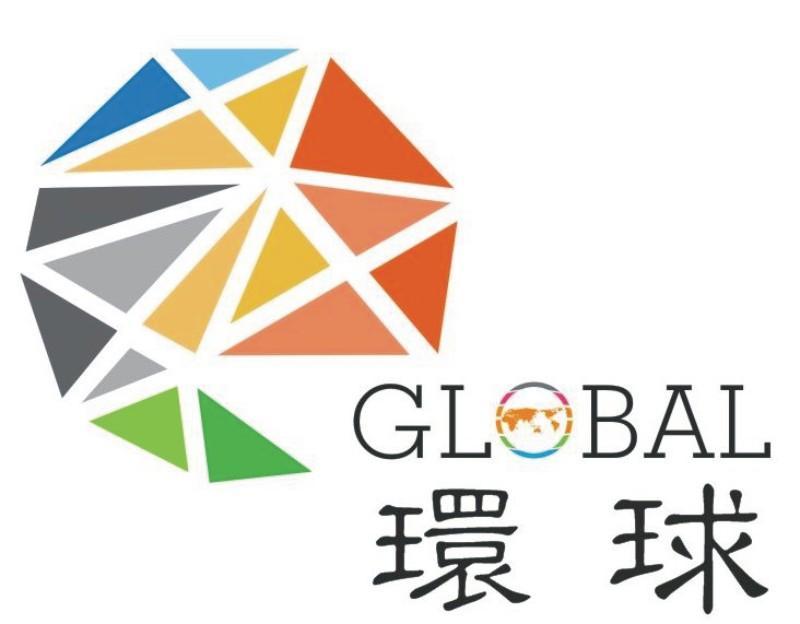 环球  global商标注册申请完成