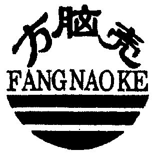 爱企查_工商信息查询_公司企业注册信息查询_国家企业信用信息公示系