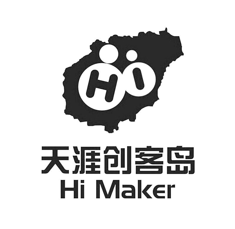 em>天涯/em em>创客/em em>岛/em hi hi maker