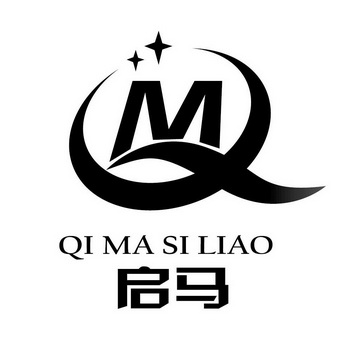  em>启 /em> em>马 /em> qi ma si  em>liao /em>  em>qm /em>