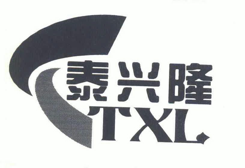 em>泰兴隆/em em>txl/em>