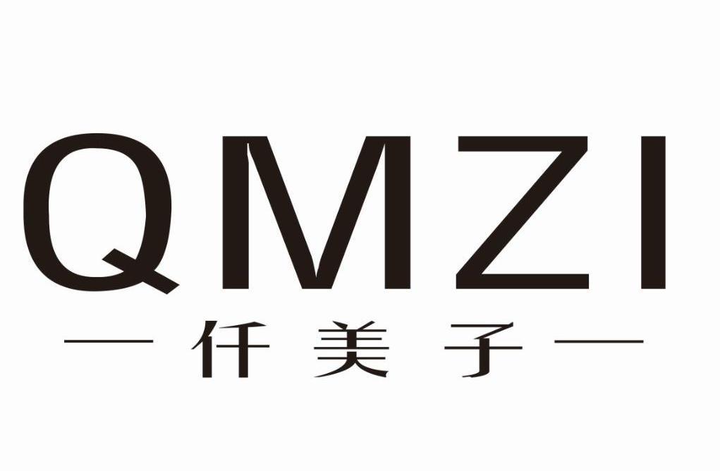 em>仟美子/em em>qmzi/em>