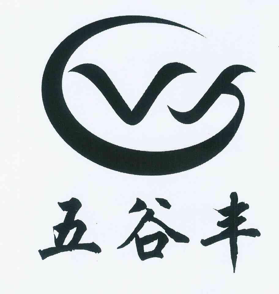  em>五谷 /em> em>丰 /em>  em>gw /em>