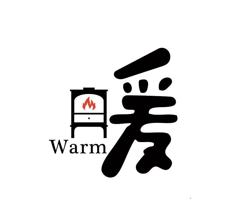 暖 WARM - 商标查询 - 注册号72555584 - 爱企查