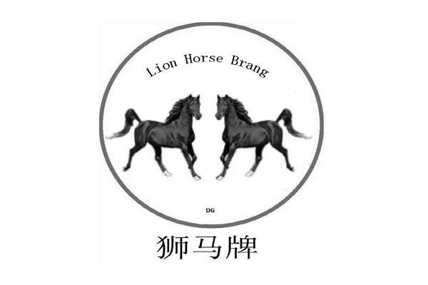  em>狮马牌 /em>  em>lion /em>  em>horse /em> brang dg