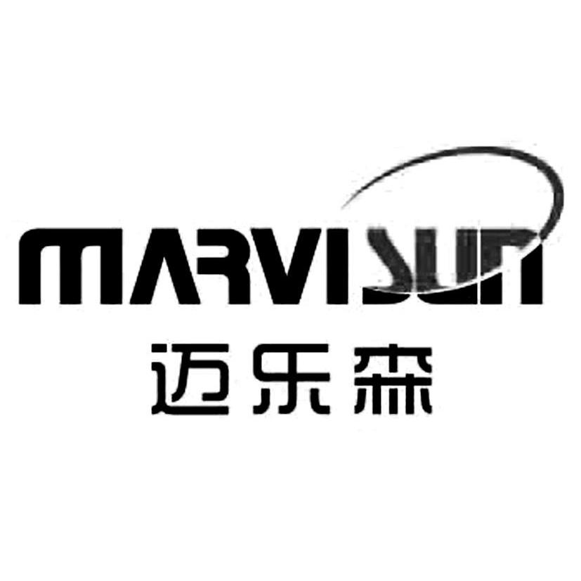 迈乐森marvisun_企业商标大全_商标信息查询_爱企查