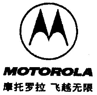  em>摩托罗拉 /em> em>飞越 /em> em>无限 /em>; em>motorola /em>