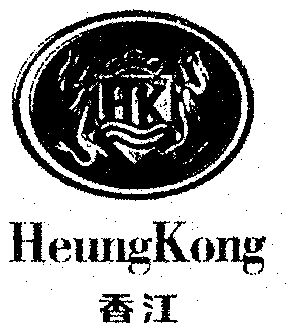 2001-04-03国际分类:第04类-燃料油脂商标申请人: 香江集团有限公司