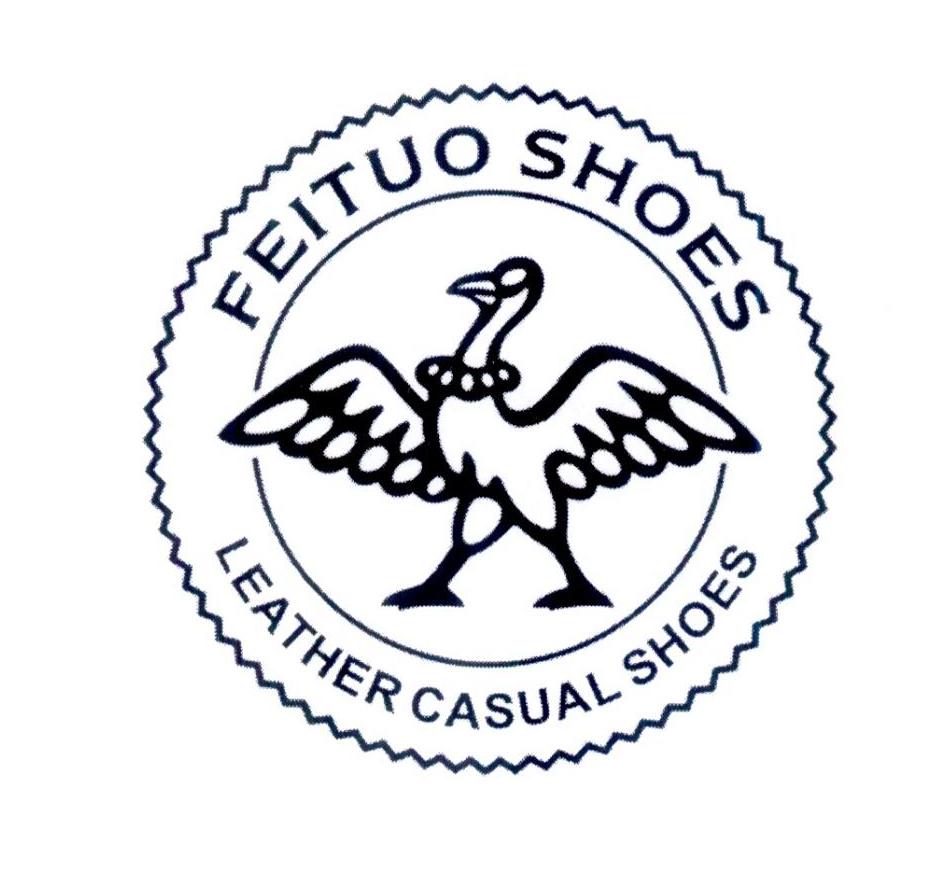  em>feituo /em>  em>shoes /em>  em>leather