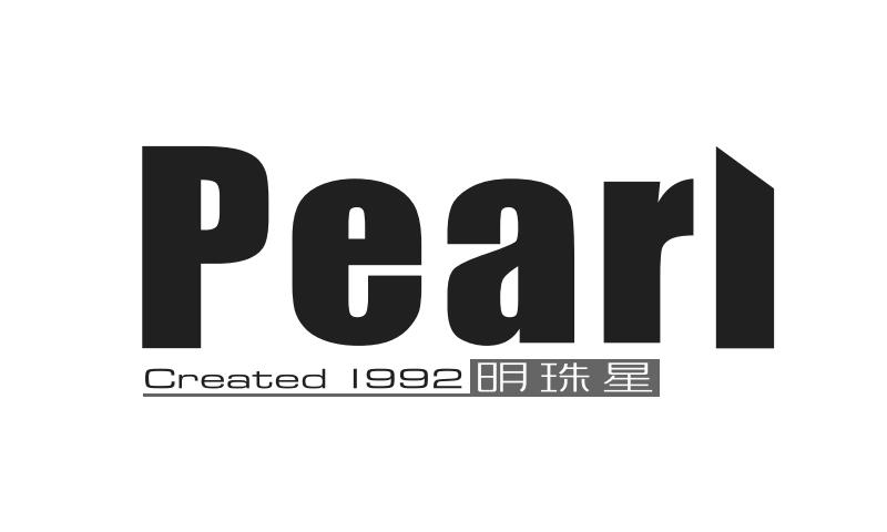 pearl created 1992 em>明珠星/em>