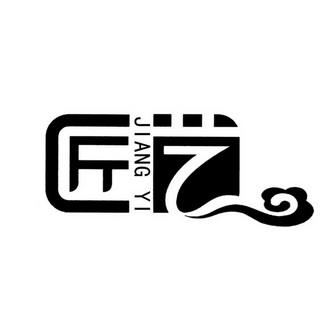  em>匠 /em> em>艺 /em>