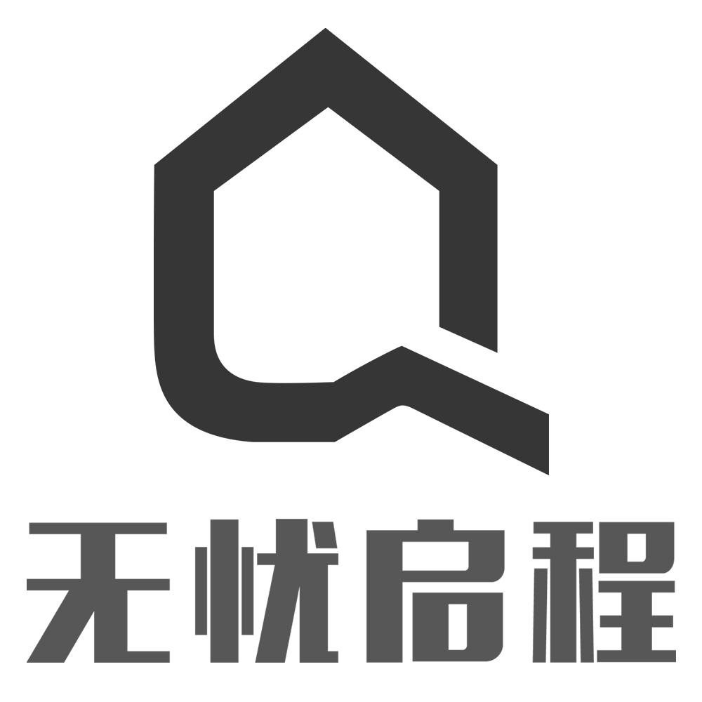 无忧骑程_企业商标大全_商标信息查询_爱企查