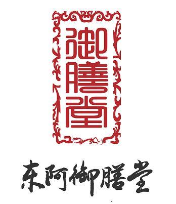 御众堂logo图片图片