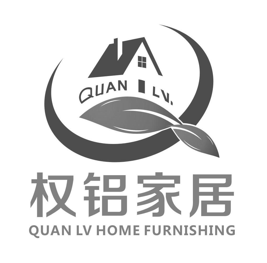 em>权 /em> em>铝 /em> em>家居 /em>  em>quan /em>  em>lv /em>  