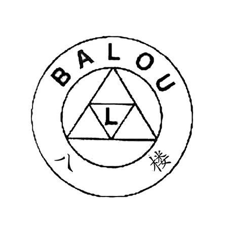 八楼 balou l商标注册申请申请/注册号:50335239申请日期:2020-10-12