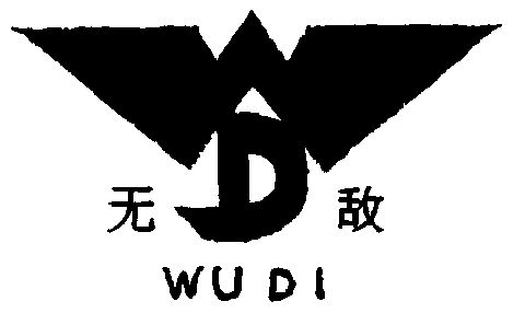 无敌团队logo标志图片
