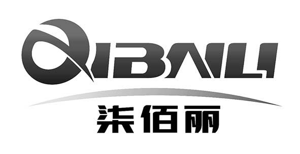 第02类-颜料油漆商标申请人:山东 柒佰丽新型材料有限公司办理/代理