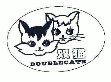 双猫;double cats                          