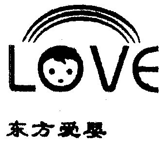  em>东方 /em> em>爱婴 /em>; em>lve /em>