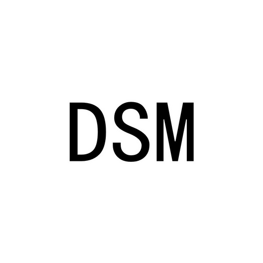 dsm - 商标 - 爱企查