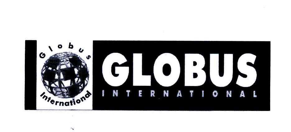 globusinternational_企业商标大全_商标信息查询_爱企查