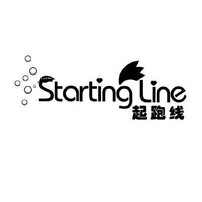 起跑线  em>starting /em>  em>line /em>