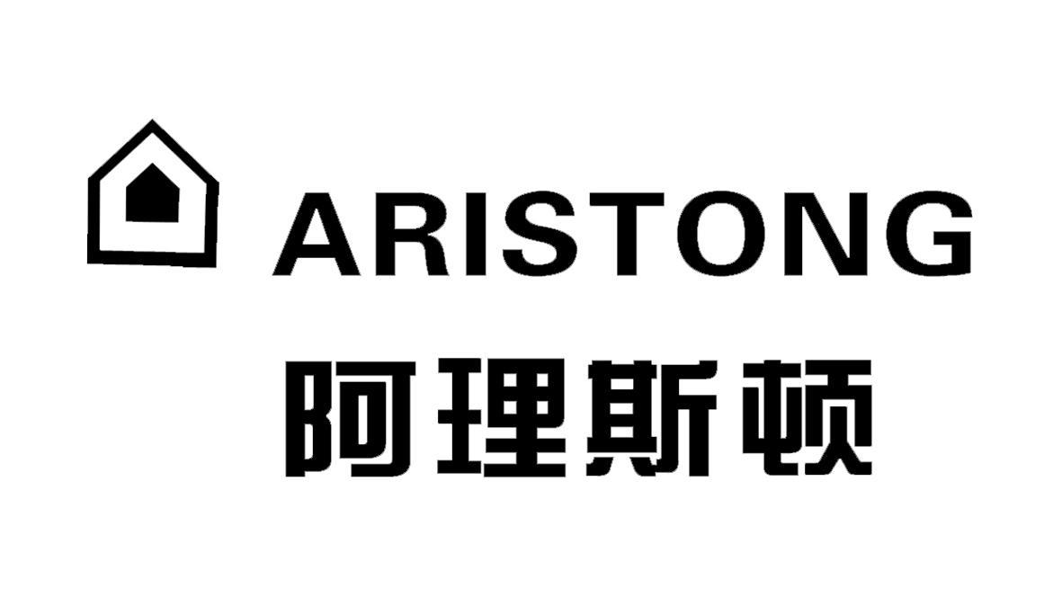 阿理斯顿 aristong商标无效
