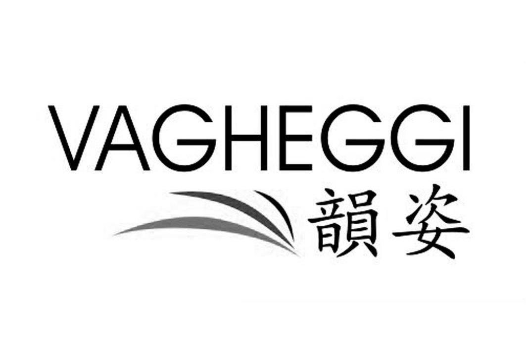 韵姿 em>vagheggi/em>