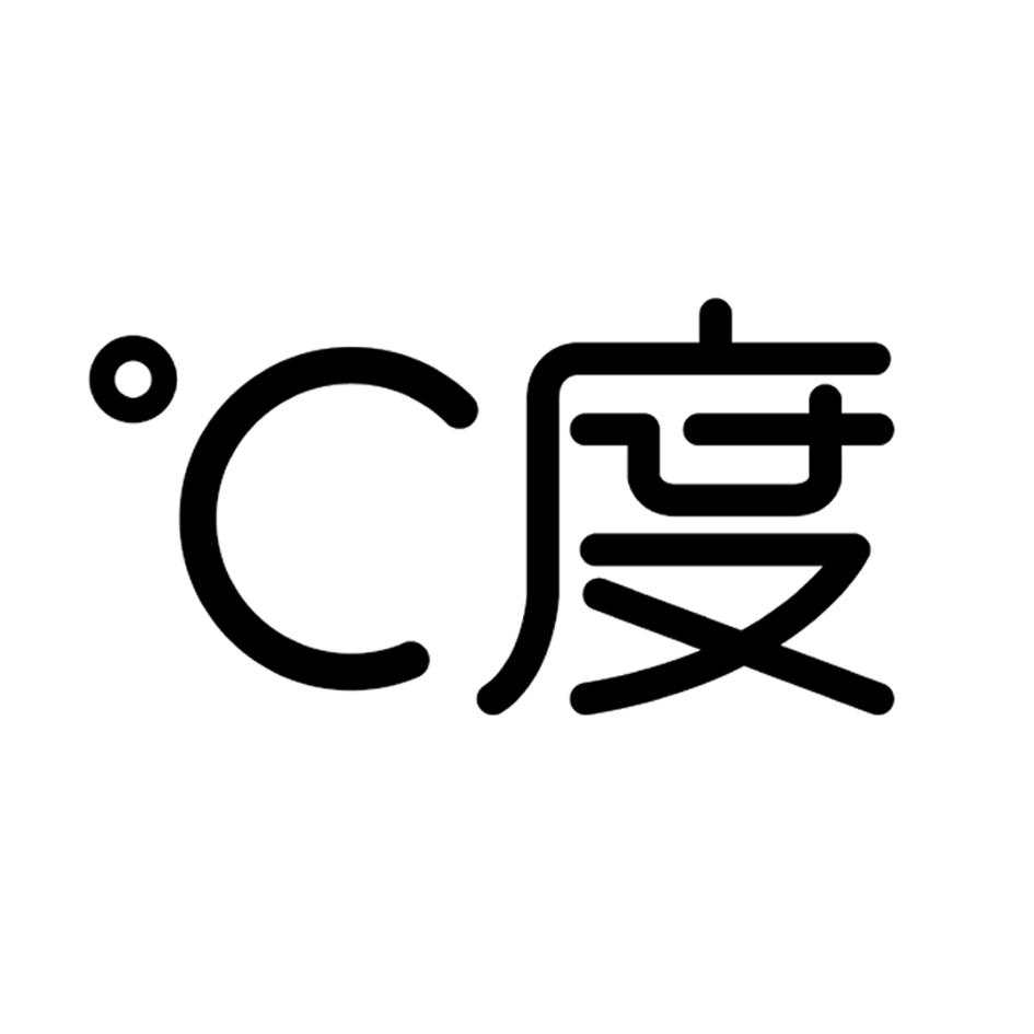  em>c /em>  em>度 /em>