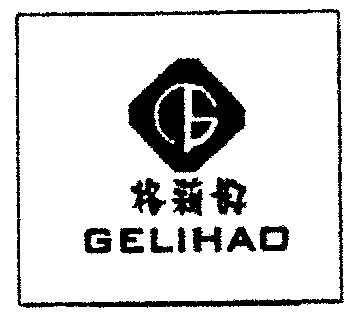 2000-10-16国际分类:第25类-服装鞋帽商标申请人:周楚喜办理/代理机构