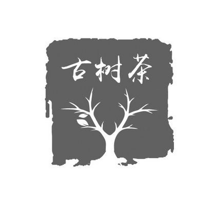 爱企查_工商信息查询_公司企业注册信息查询_国家企业信用信息公示系