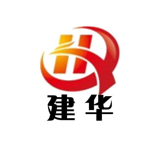 建华建材 logo图片