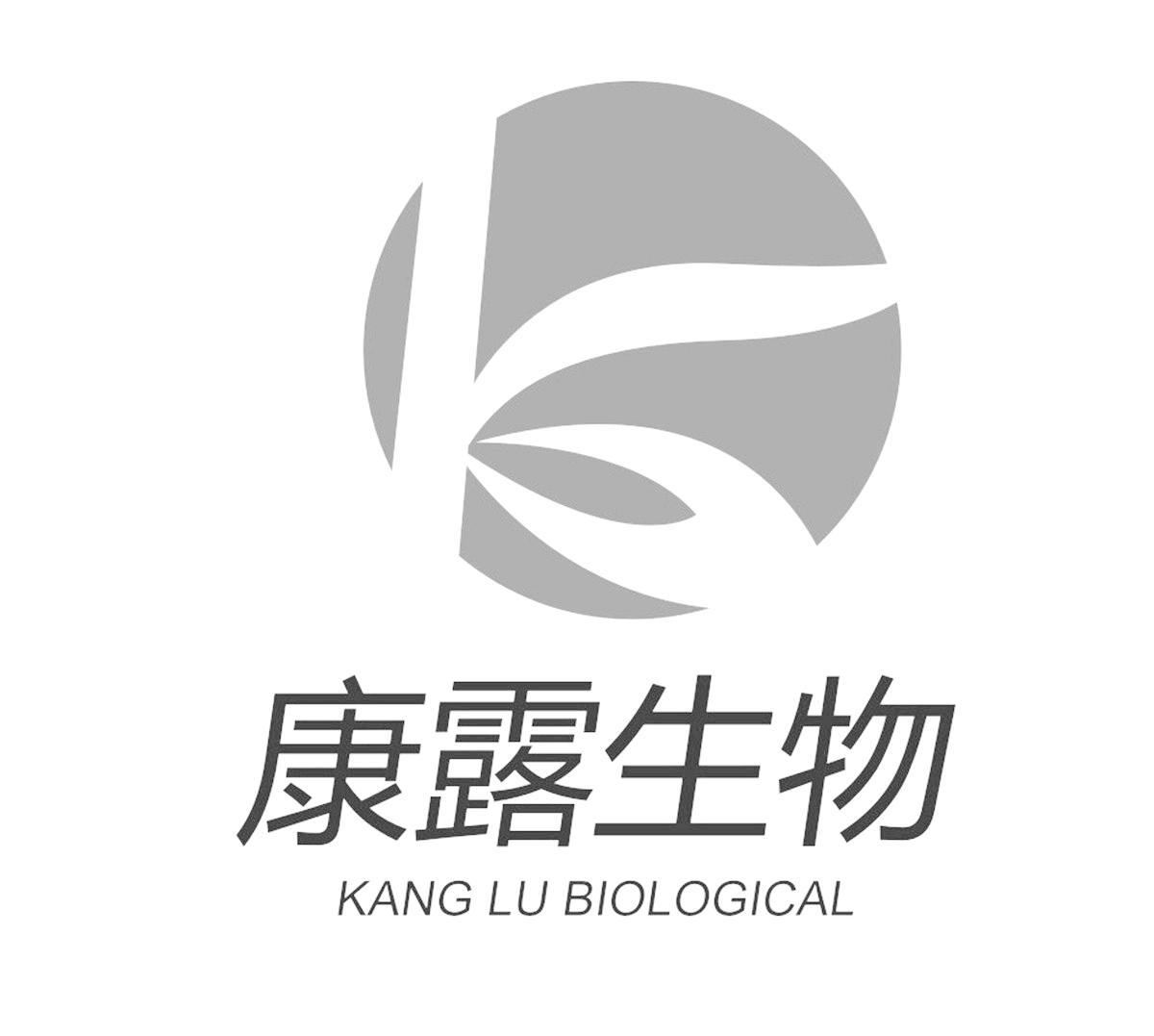 k 康露生物 kang lu biological等待实质审查