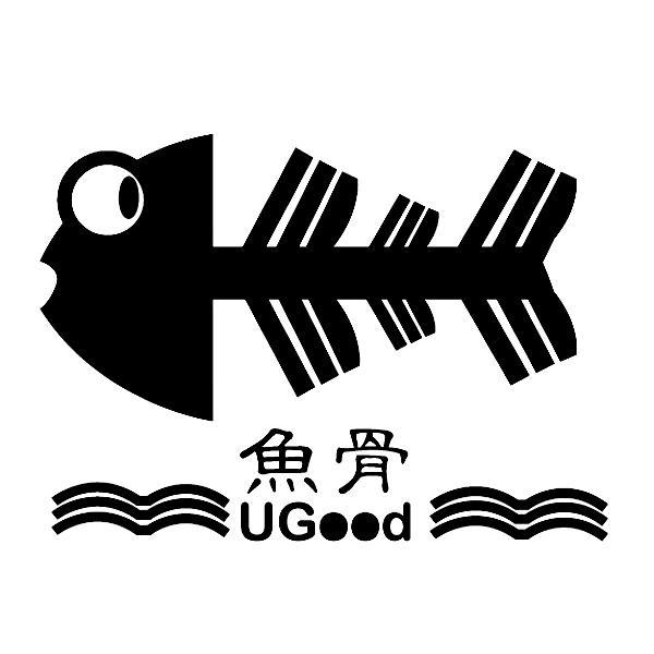  em>鱼骨 /em>  em>u /em> em>good /em>