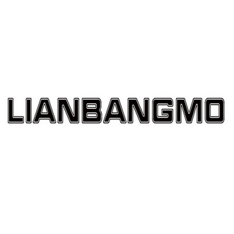 bangmo - 企業商標大全 - 商標信息查詢 - 愛企查