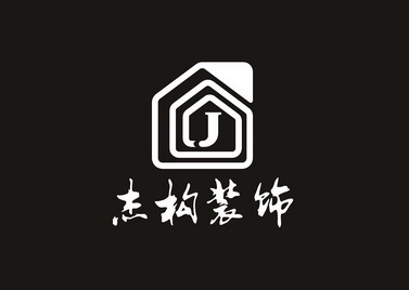  em>杰 /em> em>构 /em> em>装饰 /em> j