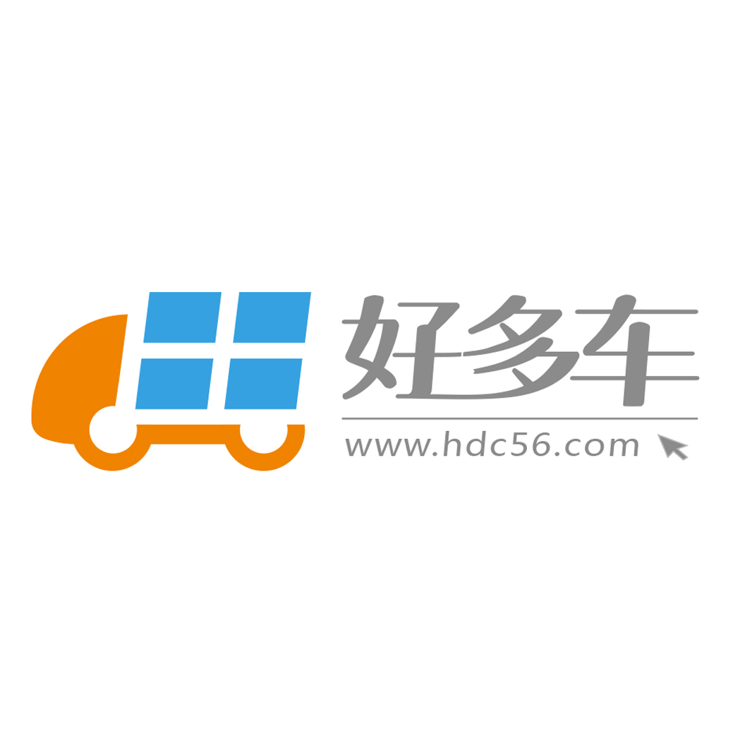 好多车 www.hdc56.com