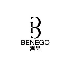  em>宾果 /em> benego gg