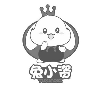 兔小只 - 企业商标大全 - 商标信息查询 - 爱企查