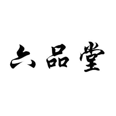 爱企查_工商信息查询_公司企业注册信息查询_国家企业