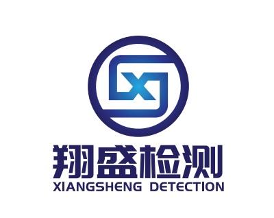 网站服务商标申请人:河南 翔盛工程 检测鉴定有限公司办理/代理机构