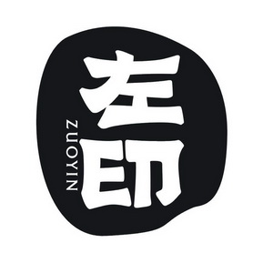 左印- 企业商标大全 - 商标信息查询 - 爱企查