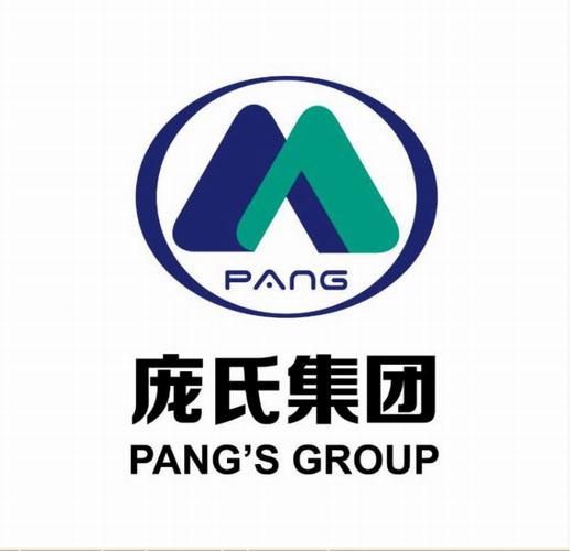  em>庞氏 /em> em>集团 /em>  em>pang /em