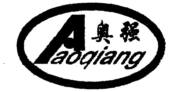 1998-04-17国际分类:第20类-家具商标申请人:香河县 刘宋强兴家具厂